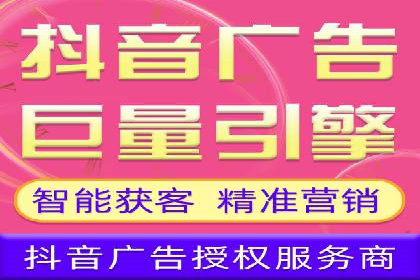 充值高返点案例分析：平台与用户双赢